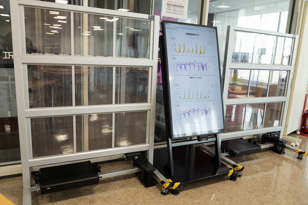 パーテーション型の『SQPV』が展示されている