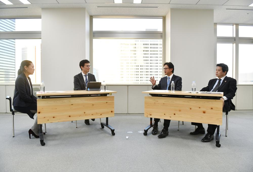 special_discussion_1_3