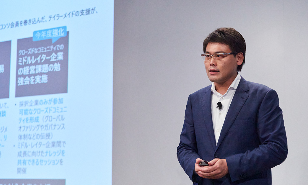 東京コンソーシアム事務局の森本陽介