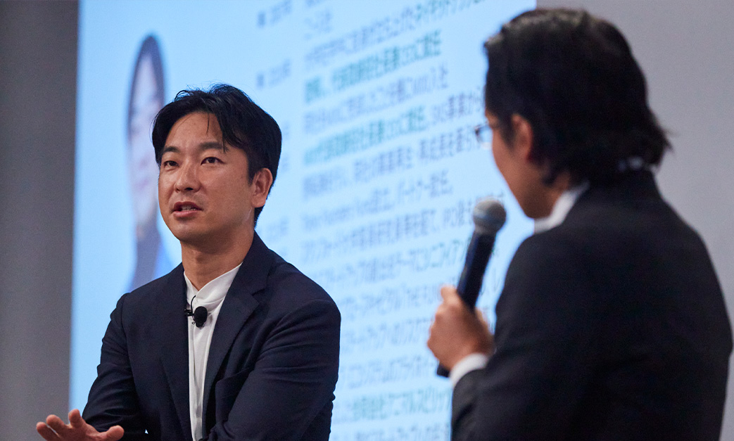 朝倉祐介氏×斎藤祐馬氏