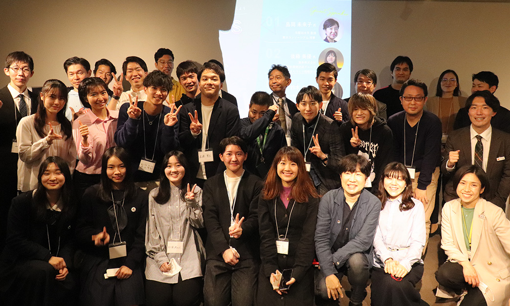 【社会人・学生対象】 BUSINESS IDEA CAMPUS　アントレプレナーシップ教育 ビジネスアイデアを考えよう 集合写真