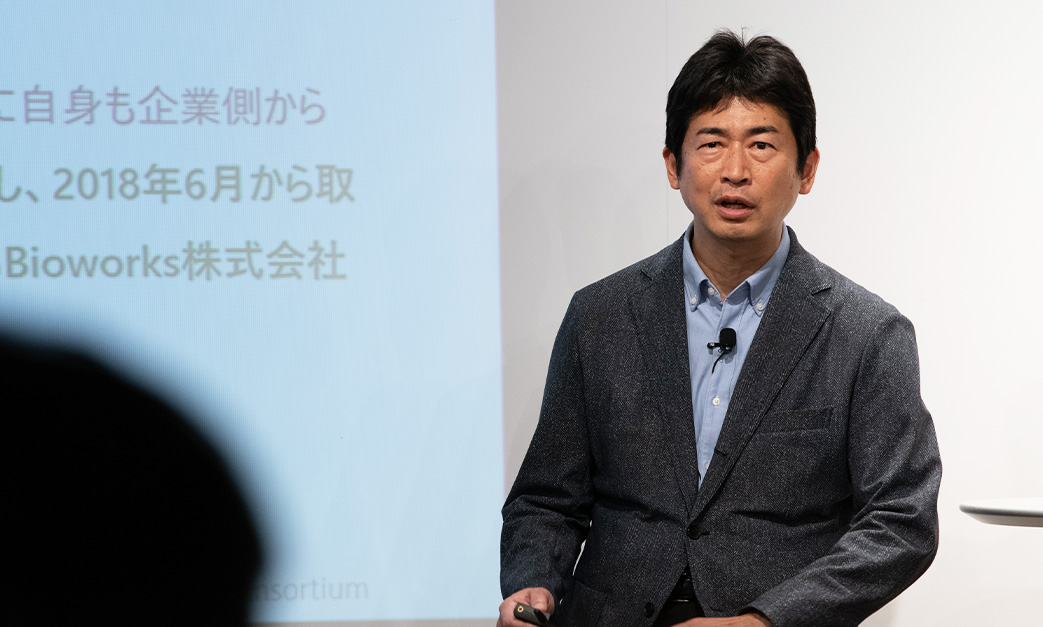 株式会社TBM 取締役 坂本孝治氏