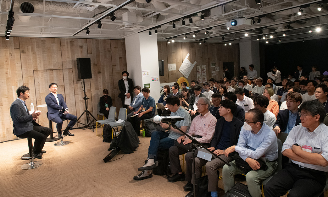 東京コンソーシアム グリーンスタートアップ支援 Green×Global ～グリーン領域スタートアップのグローバル展開支援～ 会場風景