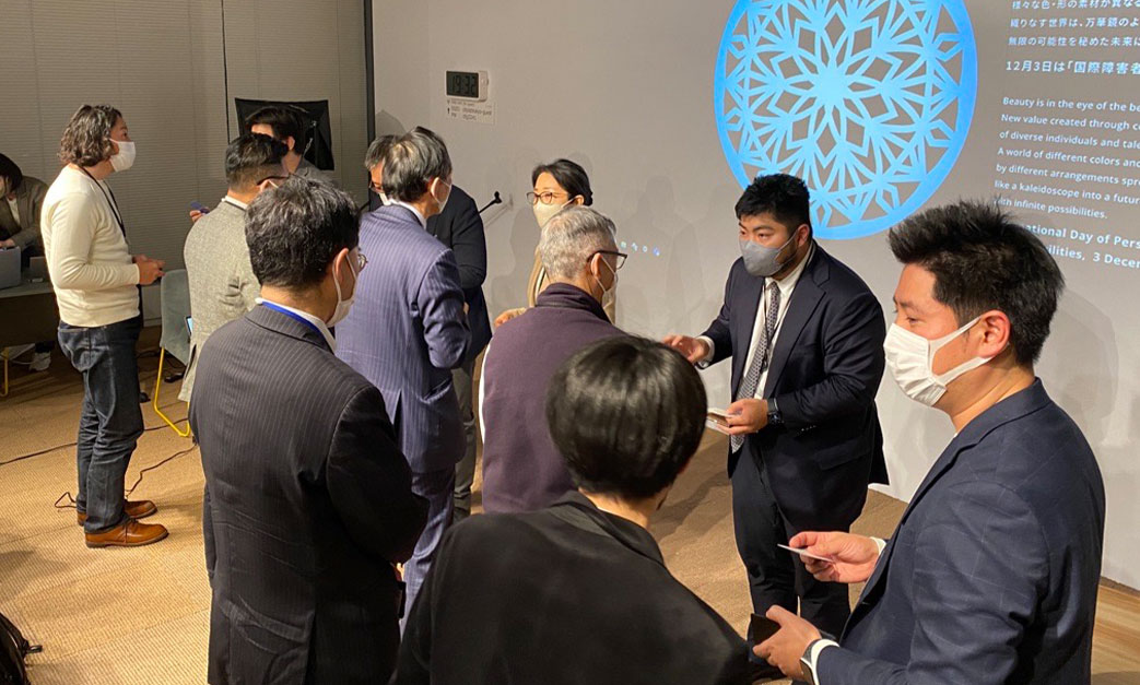 イベントイメージ